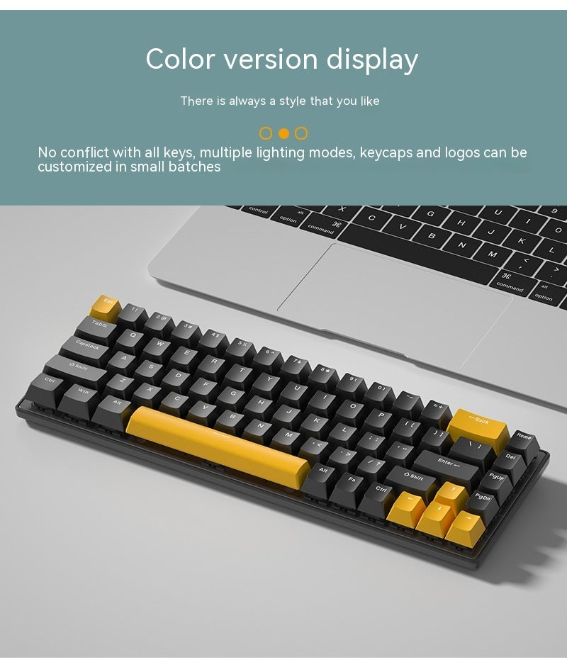 RGB Light-emitting Portable Keypad RoomMode