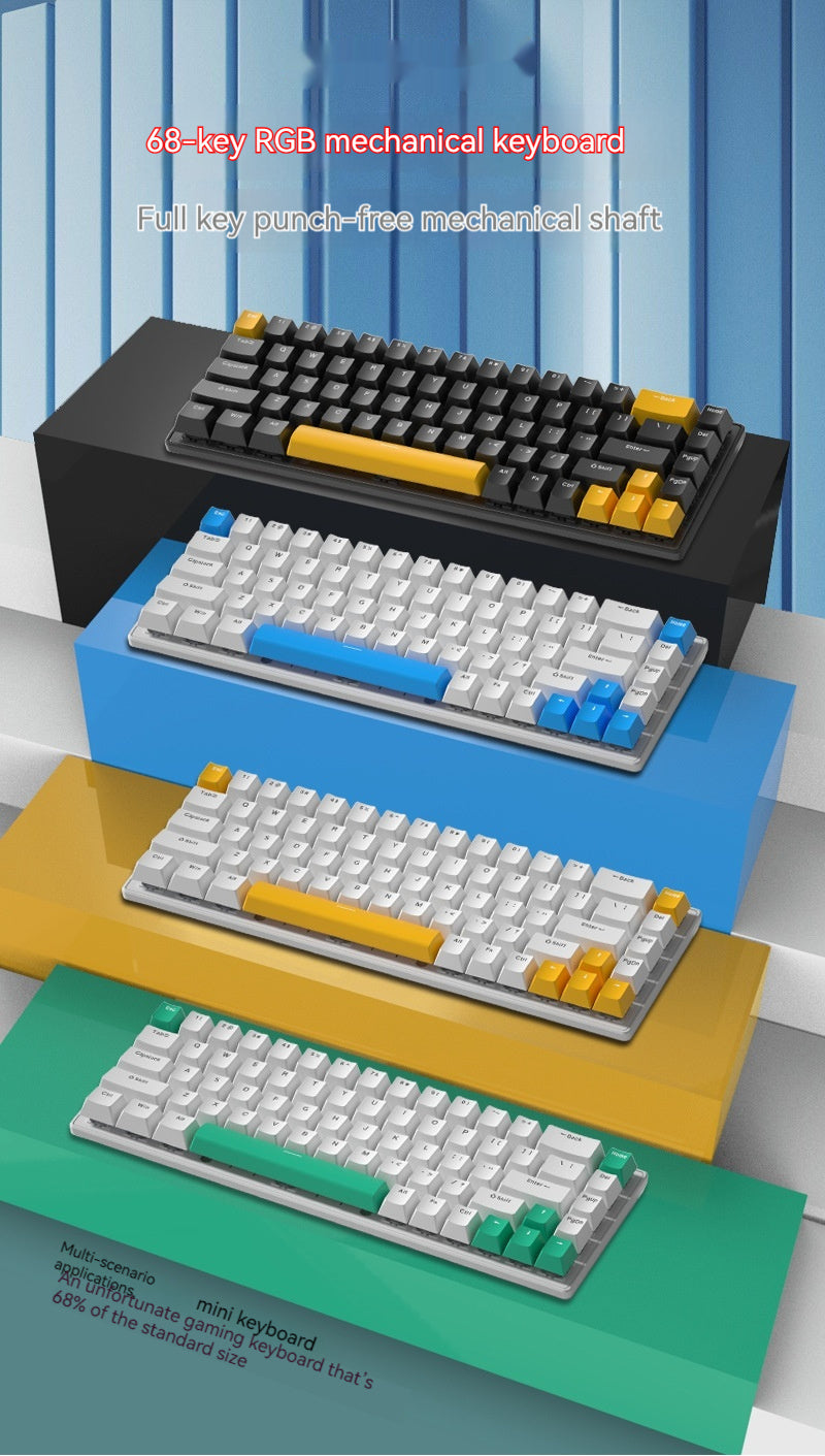 RGB Light-emitting Portable Keypad RoomMode